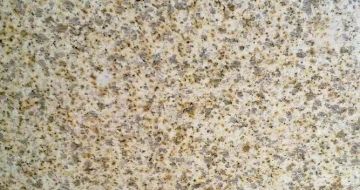 广西黄金麻石材铺装