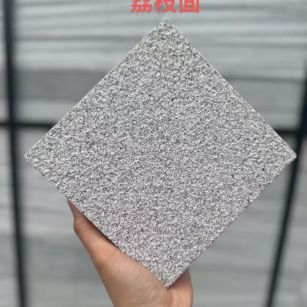广西 芝麻灰荔枝面