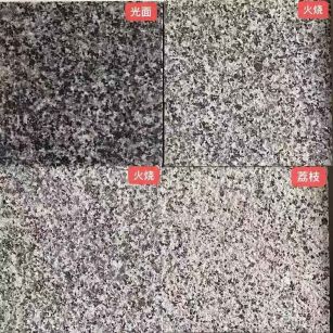 广西 芝麻黑光面，芝麻黑火烧面，芝麻黑荔枝面