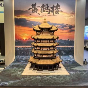 广西仿古石文创作品-黄鹤楼