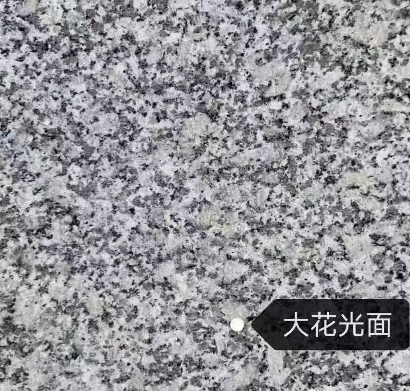 广西 芙蓉白（芝麻白大花）光面