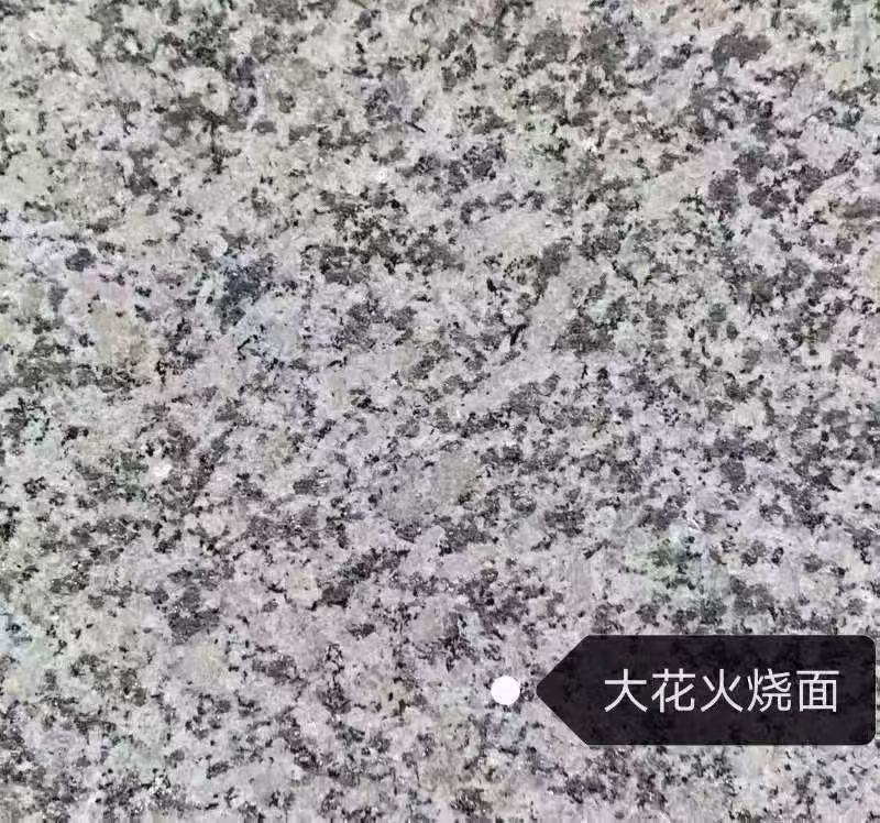 广西 芙蓉白（芝麻白大花）火烧面