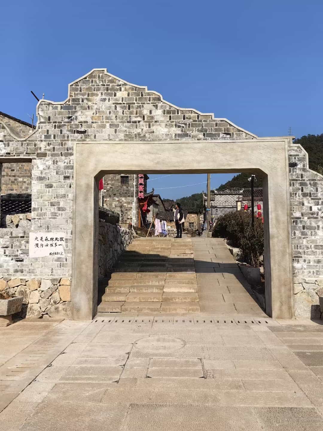 广西仿古石铺装效果