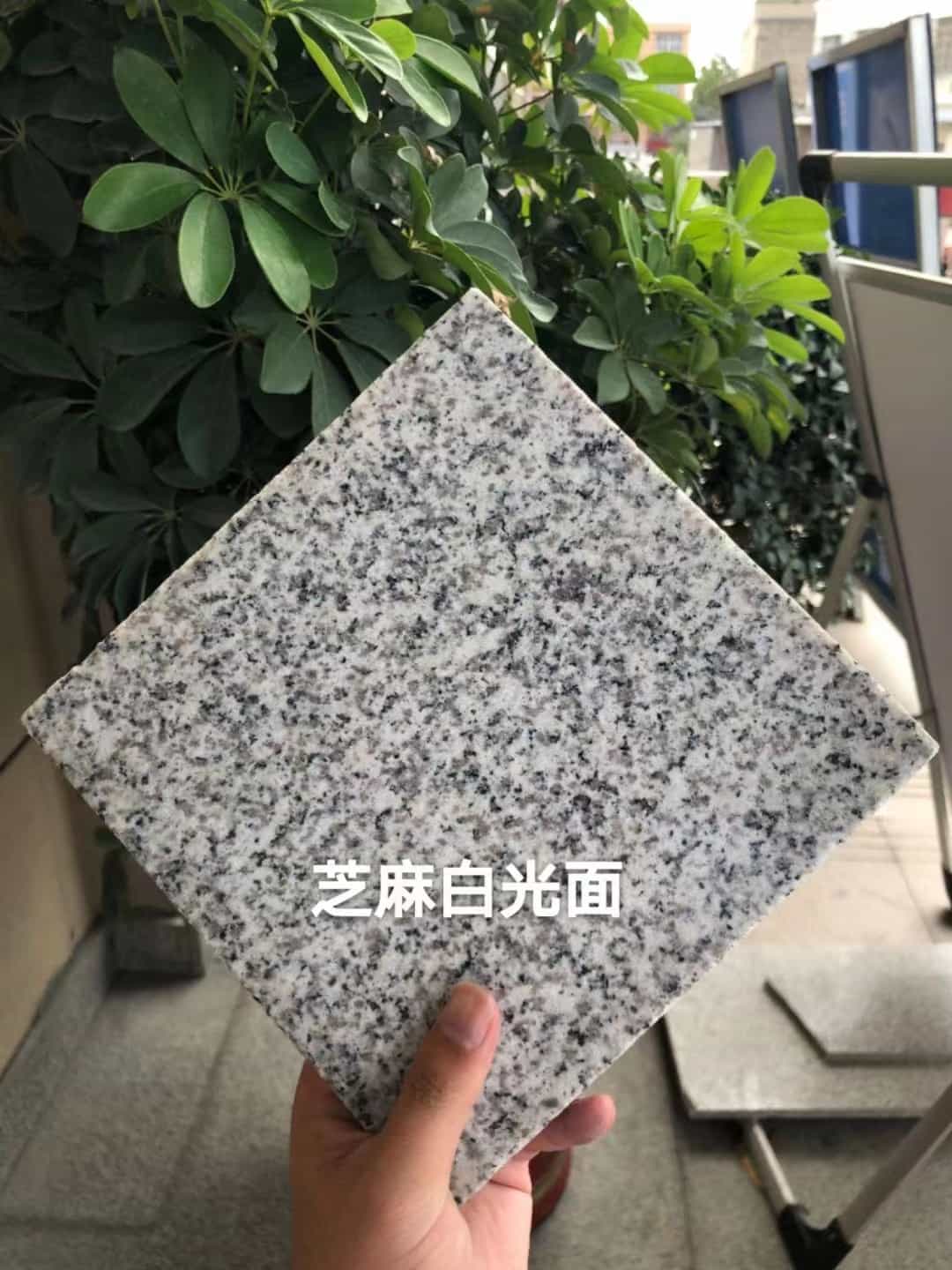广西芝麻白石材用途及优势介绍