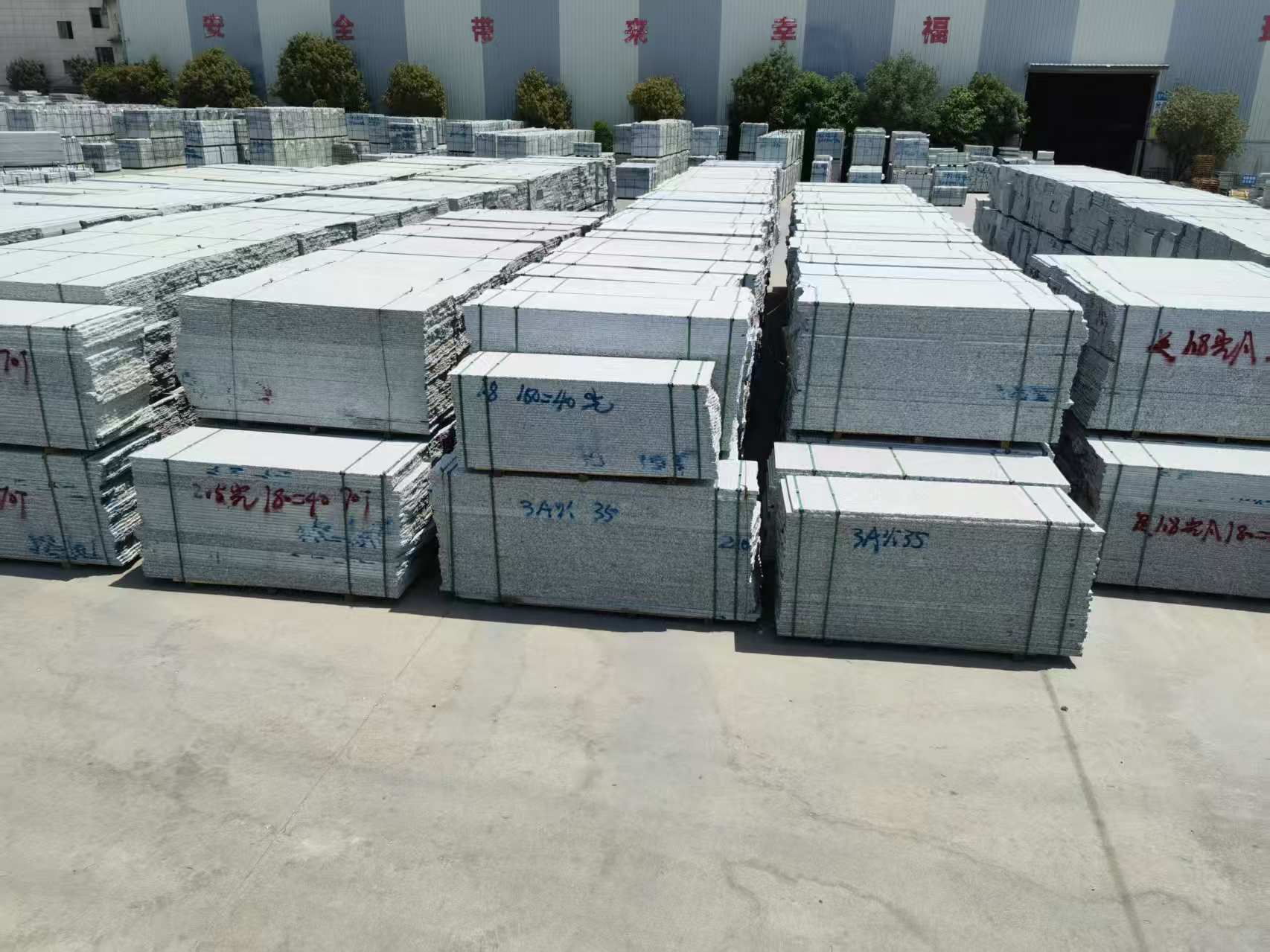 广西芙蓉白半成品-毛板