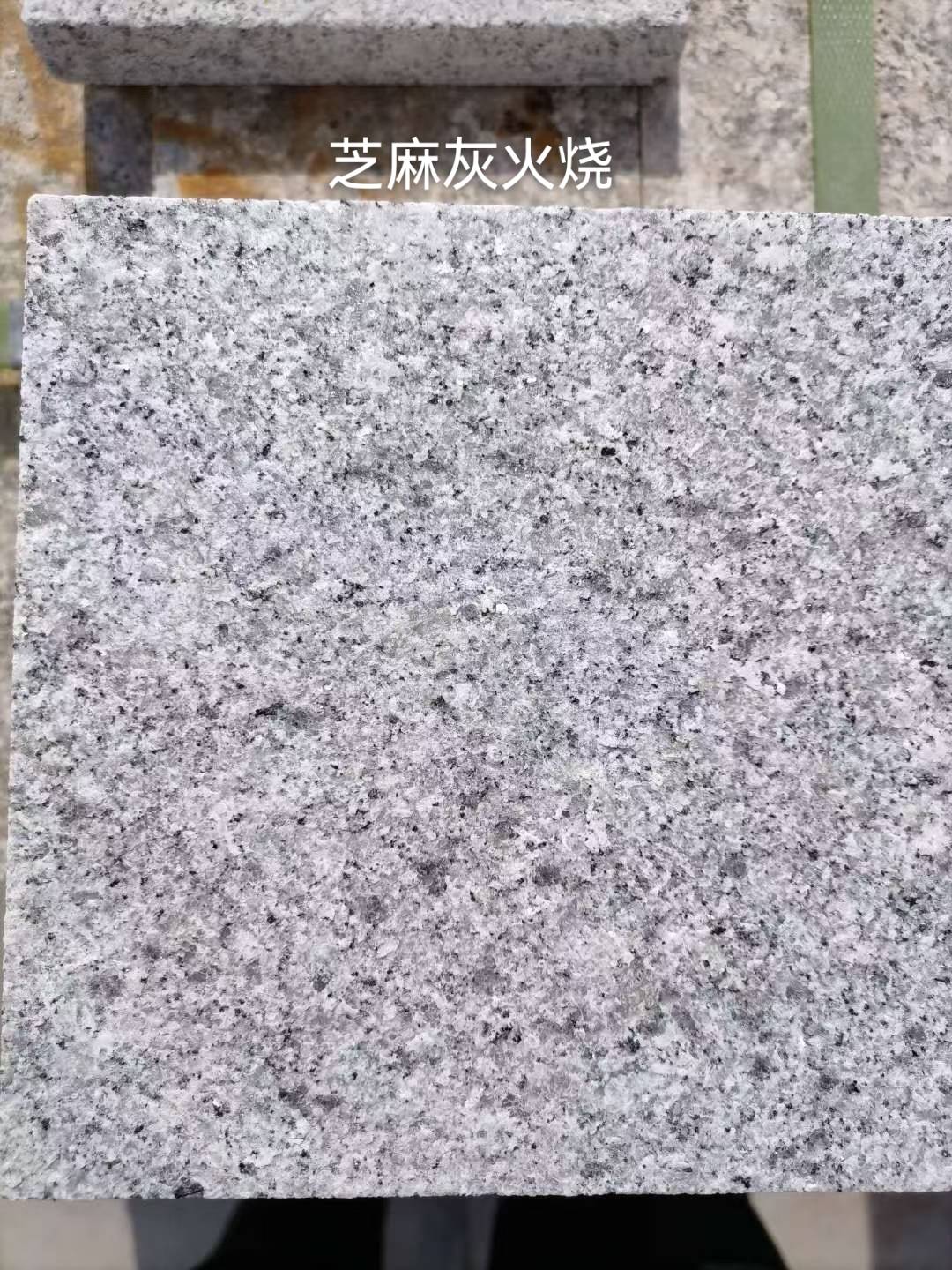 广西芝麻灰火烧面