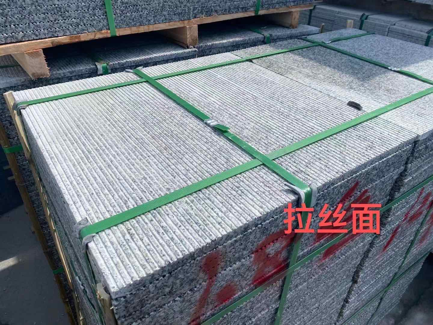 广西花岗岩芝麻白拉丝面